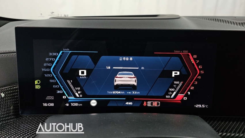 BMW X6M 2025 photo 2