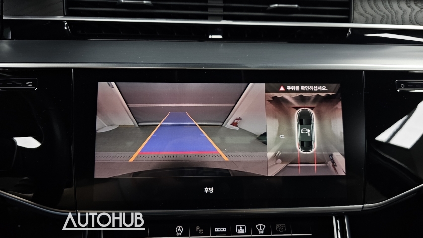 Audi A8 L 50 TDI quattro